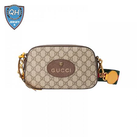 Neo Vintage GG Supreme Messenger Bag - GMB46