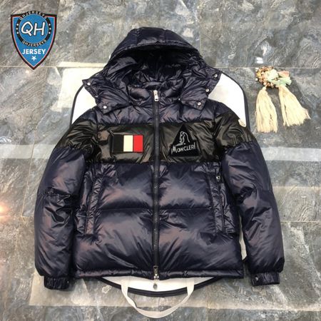 Moncler Gary Down Jacket MC330073