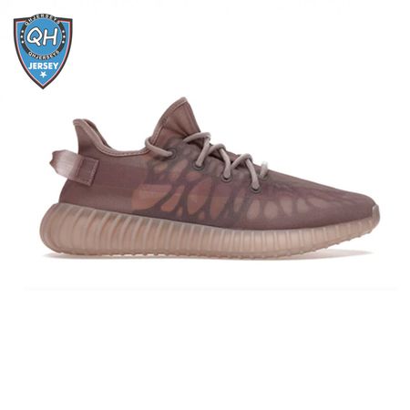 Yeezy Boost 350 V2 'Mono Mist' 36-48