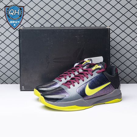 Nike Kobe 5 Protro 2K Gamer Exclusive CD4991-001 Men's
