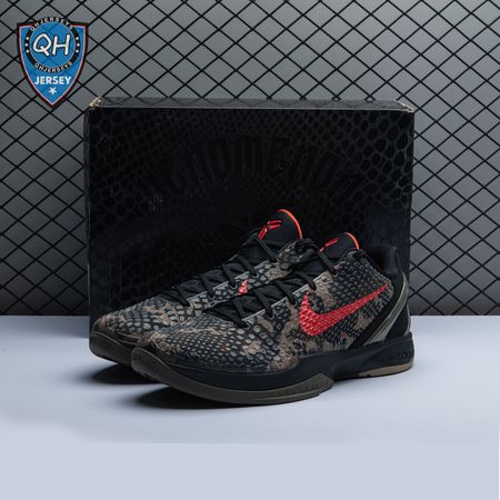Nike Zoom Kobe 6 'Italian Camo' 429659-900 Men's