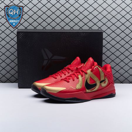 Nike Kobe 5 Protro Year of the Mamba University Red HF5182 600 Men's