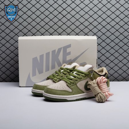 Nike SB Dunk Low Yuto Horigome Asparagus HF8022-300 Unisex