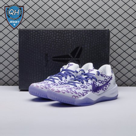 Nike Kobe 8 Protro Court Purple FQ3549-100 Men's