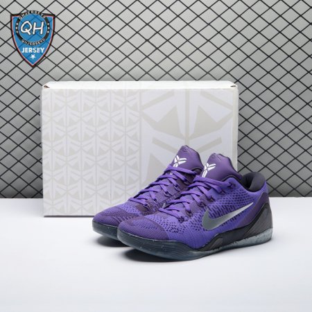 Nike Kobe 9 Elite Low Michael Jackson Moonwalker 639045-515 Men's