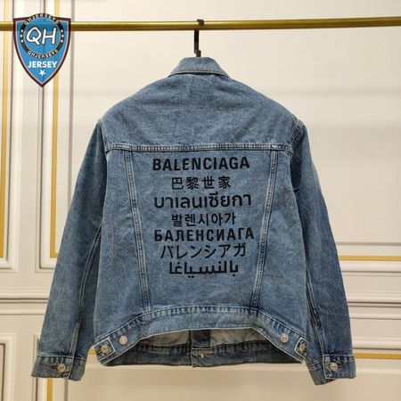 Balenciaga Jacket (B10)