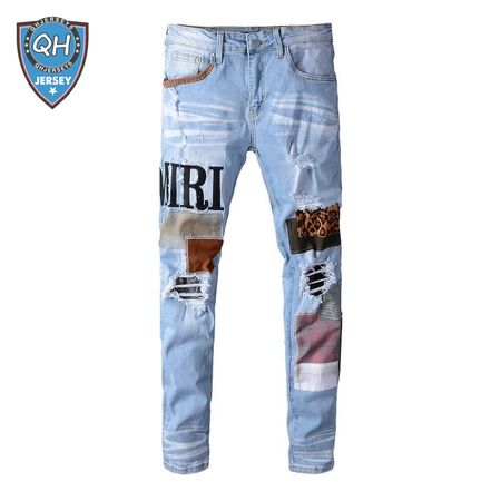 Amiri Logo Patch Jeans Light Blue