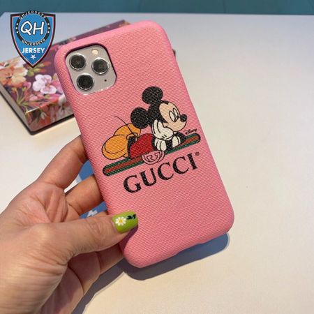 266_Mobile Phone Case