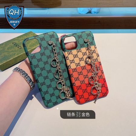 81_Mobile Phone Case