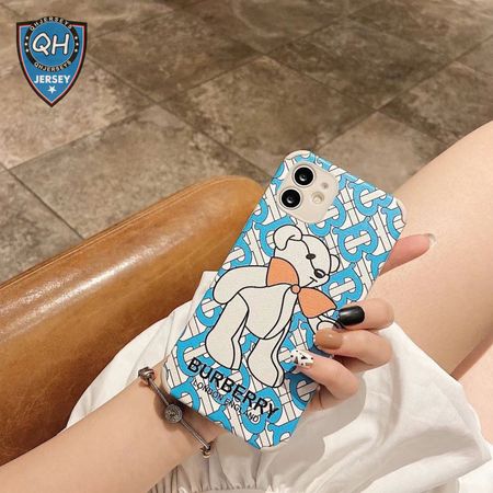 92_Mobile Phone Case